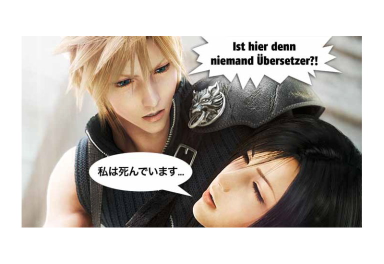 Fan-Translations: Basteln in Babels Schatten