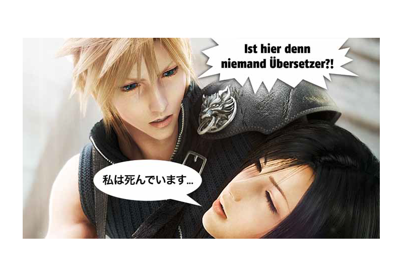 Fan-Translations: Basteln in Babels Schatten